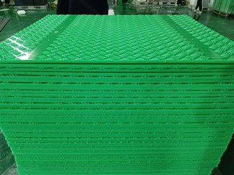 Kraftig konstruksjonsmatter